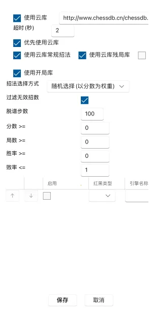 ���������ƶ���2026�ٷ�����