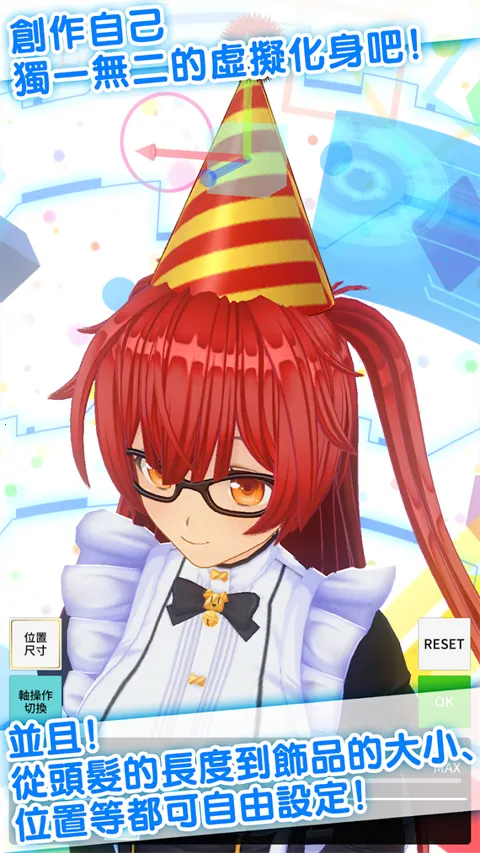 ��������ż��(����Ԫ��ɫ����)v1.3.6 ��׿��