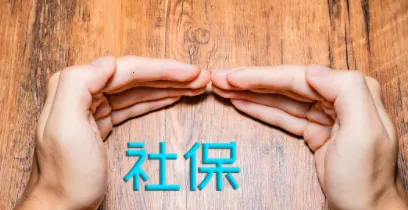 �Ϻ�����2026���ذ�װ