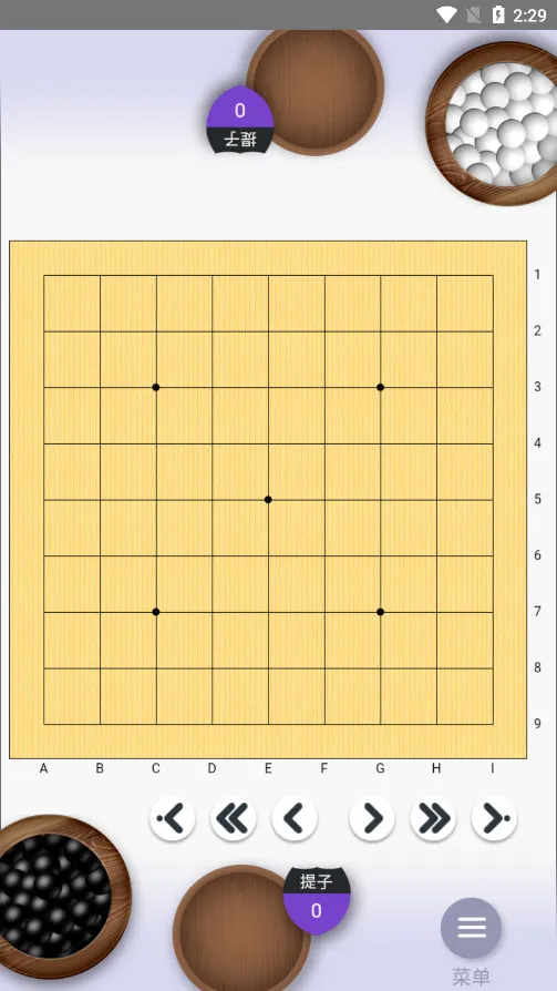 �ĳ�Χ��(Χ�����ƽ̨)v3.86.217 �ٷ�����