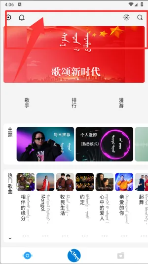 �ɹ����ֺ������ֻ���