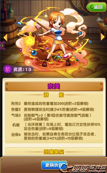 �����(����������)