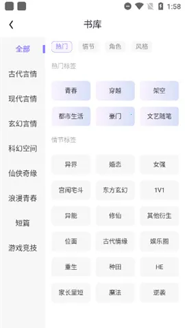 ������Ժ2026���ذ�װ