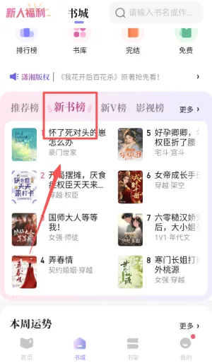 ������Ժ2026���ذ�װ