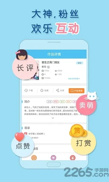 ������Ժ2026���ذ�װ