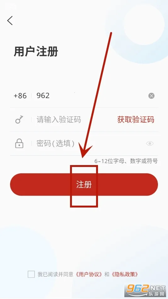 �ǻۼ���(������ýapp)