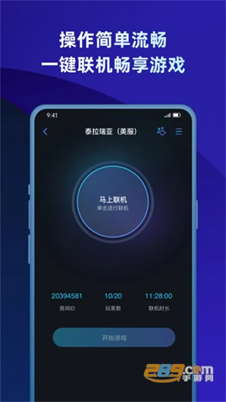 �����ѹ�Ӣ����2026�ٷ�����