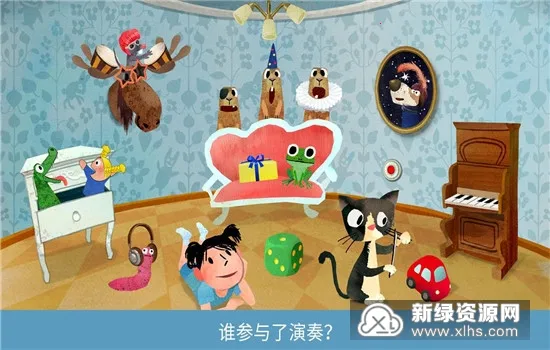 ����֮��2026�ٷ�����