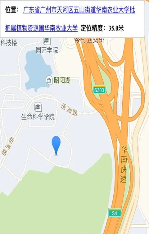 С����������(���������û�����)v5.48 �ֻ���