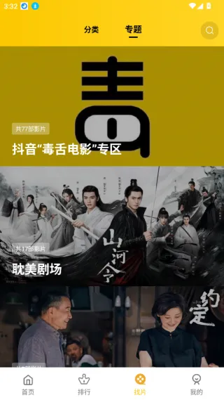 ������Ƶ(���׷������)