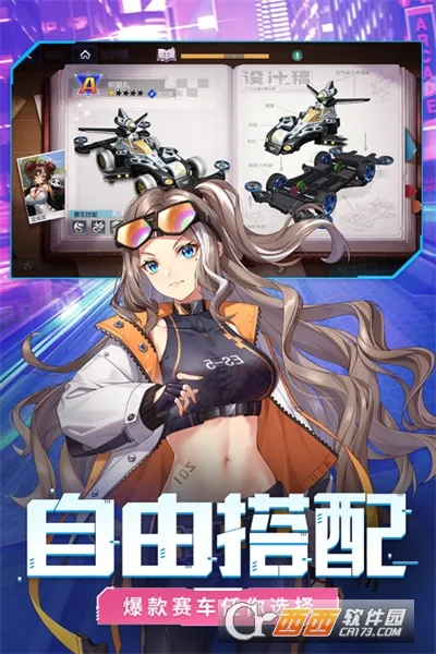 �ռ�Ư��(����Ư����Ϸ)