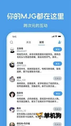 twime(�����ɫ��������)v1.1.0 �ٷ�����