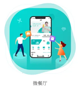 �Ŷ��������ֻ���