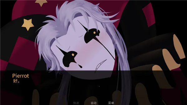 ��̥��Ϸ��(�ֲ�ð����Ϸ)v0.2 ��׿��