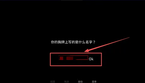 ��̥��Ϸ��(�ֲ�ð����Ϸ)