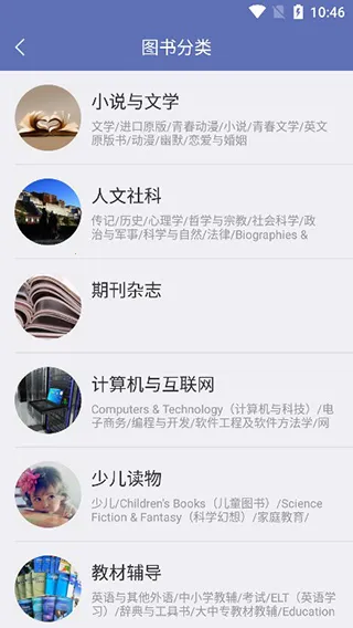 ʯͷ�Ķ�(С˵�Ķ�����)