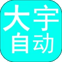 �����Զ�������2026���ذ�װv1.0.3 �ٷ�����