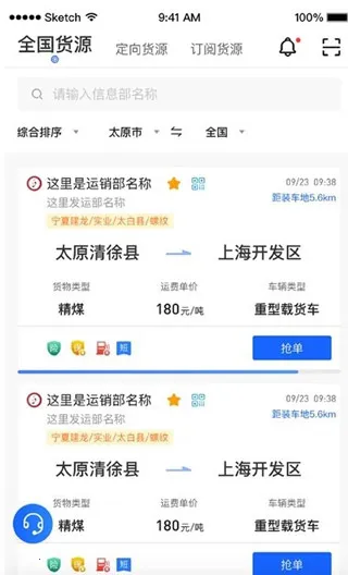 ���˾��2026���ذ�װ