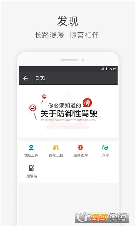 ���˾��2026���ذ�װ