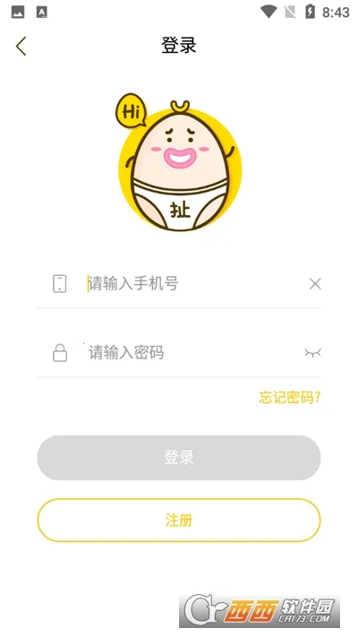 ��������2026���°汾v2.0.1 �ٷ�����