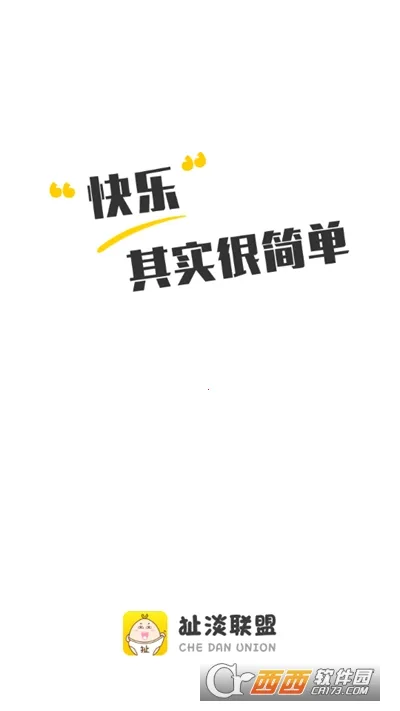 ��������2026���°汾v2.0.1 �ٷ�����