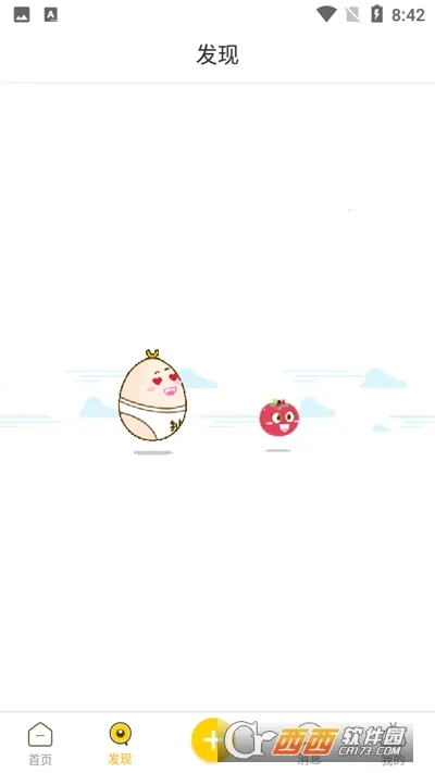 ��������2026���°汾v2.0.1 �ٷ�����