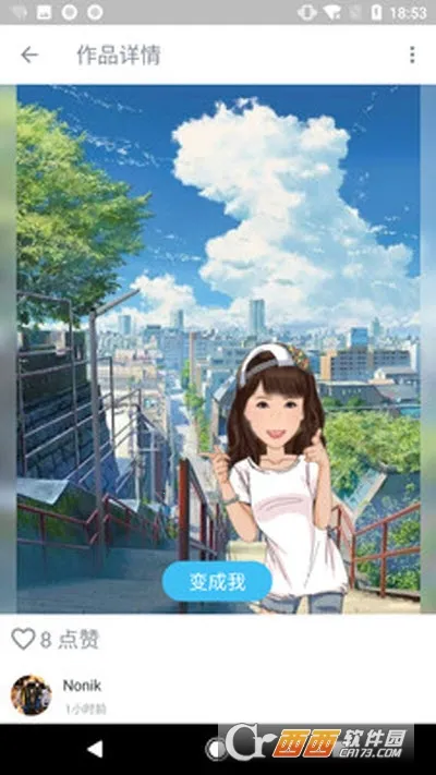 ħ�����2026���ذ�װv5.2.243 �ֻ���