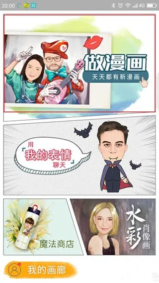 ħ�����2026���ذ�װ