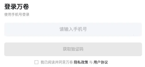 ��������ֻ���