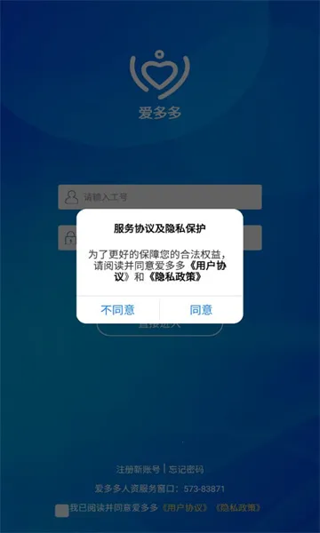 �����2026���ذ�װV7.3.1 ��׿��