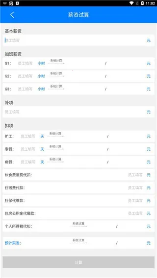 �����2026���ذ�װ