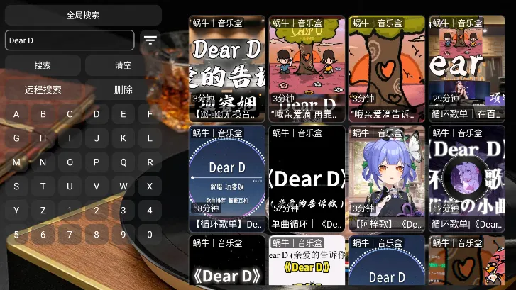 ��ţ���ֺ�(���ֲ���Ӧ��)v6.0.0 ��Ѱ�