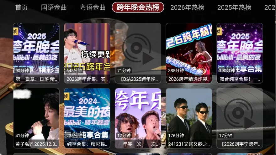 ��ţ���ֺ�(���ֲ���Ӧ��)