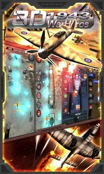 3Dս��Ӣ��1943(��ս���������)v1.2 ��׿��