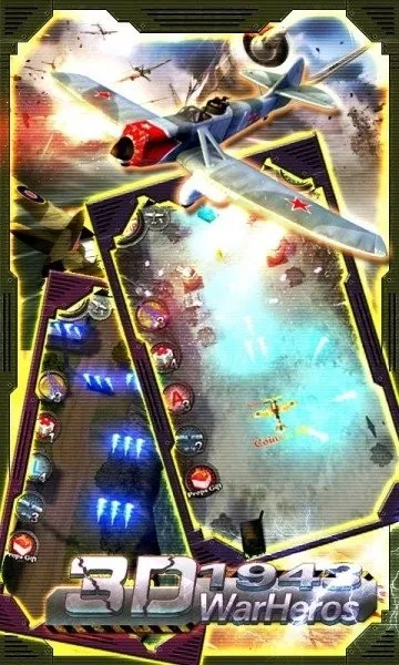 3Dս��Ӣ��1943(��ս���������)v1.2 ��׿��