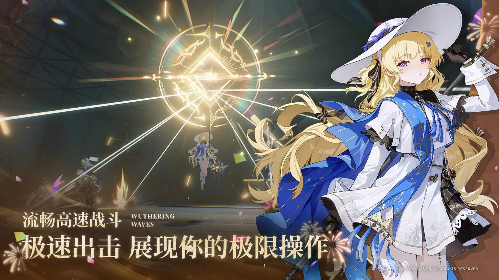 ������Bվ��2026���°汾v2.8.5 �ٷ�����