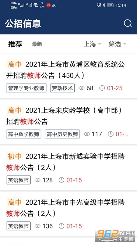 Ƹ����2026�ٷ����°汾v1.0.11 ��׿��