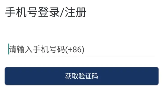 Ƹ����2026�ٷ����°汾