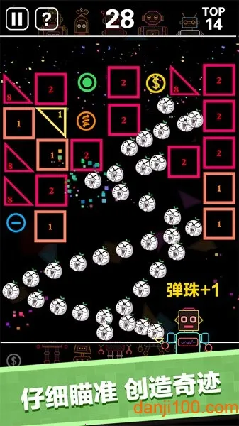 ����ש��(��ש����Ϸ)