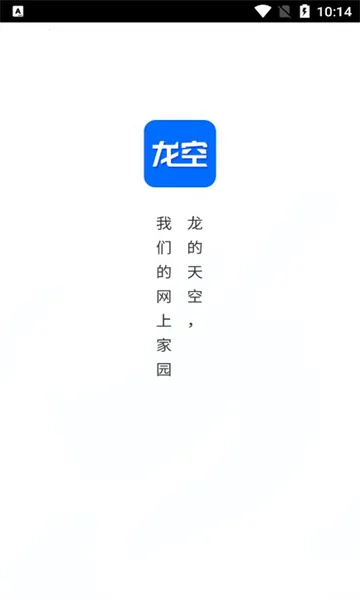 �������(���Ľ�����̳)v1.18.3 �ֻ���