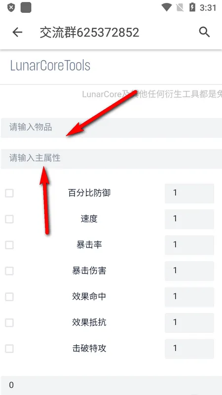 ָ��������2026�ٷ����°汾