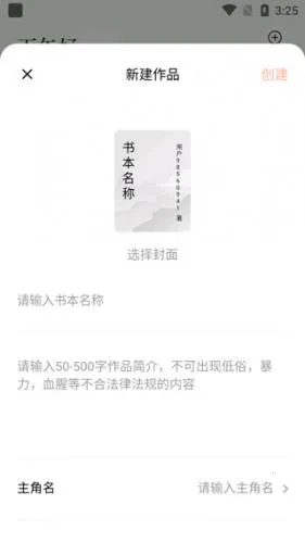 ����С˵��������(���Ҵ�������)