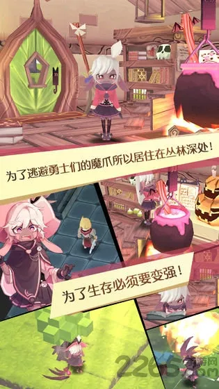 ħŮ֮Ȫ1(ð������RPG��Ϸ)v1.0.1 ��׿��