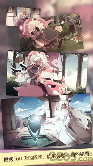 ħŮ֮Ȫ1(ð������RPG��Ϸ)v1.0.1 ��׿��