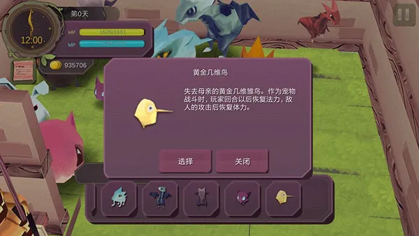 ħŮ֮Ȫ1(ð������RPG��Ϸ)