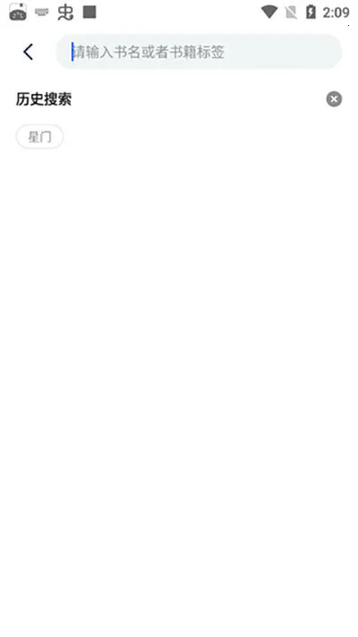 ��īС˵(С˵�Ķ�����)v9.9.9 �ֻ���