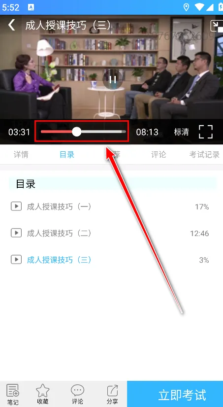 ��ѧ����(�Ƹ�����ѧϰƽ̨)