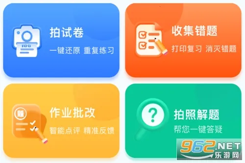 �Ծ�1002026�ٷ�����