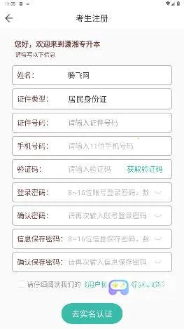 ����ר����(ר��������ƽ̨)