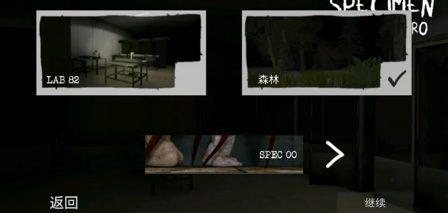 �걾:�㸨���˵�2026�ٷ����°汾v1.1.1 �ֻ���